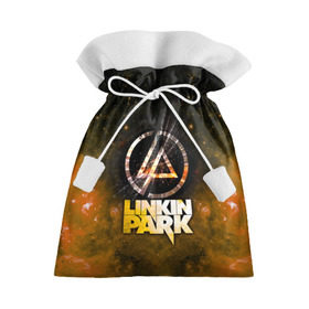 Подарочный 3D мешок с принтом Linkin Park космос в Белгороде, 100% полиэстер | Размер: 29*39 см | bennington | chester | linkin park | альтернативный | беннингтон | группа | ленкин | линкин | майк | метал | музыкант | ню | нюметал | парк | певец | рок | рэп | честер | электроник