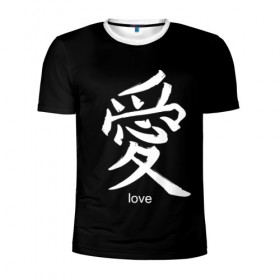 Мужская футболка 3D спортивная с принтом symbol Love в Белгороде, 100% полиэстер с улучшенными характеристиками | приталенный силуэт, круглая горловина, широкие плечи, сужается к линии бедра | japan | знак | иероглифы | китай | надписи | символ | япония