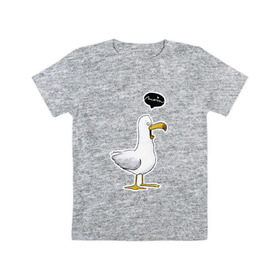 Детская футболка хлопок с принтом чайка в Белгороде, 100% хлопок | круглый вырез горловины, полуприлегающий силуэт, длина до линии бедер | Тематика изображения на принте: чайка