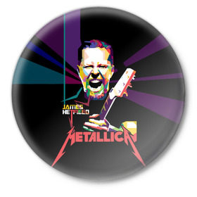 Значок с принтом Metallica James Alan Hatfield в Белгороде,  металл | круглая форма, металлическая застежка в виде булавки | Тематика изображения на принте: alan | american | band | hard | hatfield | james | metal | metallica | rock | thrash | алан | американская | джеймс | метал группа | трэш метал | хард рок | хэтфилд