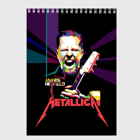 Скетчбук с принтом Metallica James Alan Hatfield в Белгороде, 100% бумага
 | 48 листов, плотность листов — 100 г/м2, плотность картонной обложки — 250 г/м2. Листы скреплены сверху удобной пружинной спиралью | alan | american | band | hard | hatfield | james | metal | metallica | rock | thrash | алан | американская | джеймс | метал группа | трэш метал | хард рок | хэтфилд