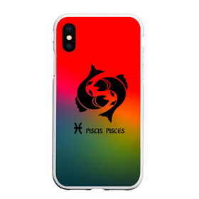 Чехол для iPhone XS Max матовый с принтом Рыбы (Pisces) в Белгороде, Силикон | Область печати: задняя сторона чехла, без боковых панелей | Тематика изображения на принте: pisces | звезды | знаки зодиака | космос | рыбы | созвездие