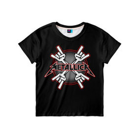 Детская футболка 3D с принтом Metallica в Белгороде, 100% гипоаллергенный полиэфир | прямой крой, круглый вырез горловины, длина до линии бедер, чуть спущенное плечо, ткань немного тянется | Тематика изображения на принте: 