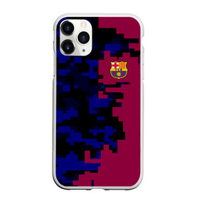 Чехол для iPhone 11 Pro Max матовый с принтом FC Barca 2018 Creative uniform в Белгороде, Силикон |  | fc | fc barcelona | fcb | fly emirates | ronaldo | абстракция | барселона | геометрия | зож | клуб | линии | месси | модные | мяч | реал мадрид | спорт | спортивные | тренды | футбол | футбольный клуб | эмблема