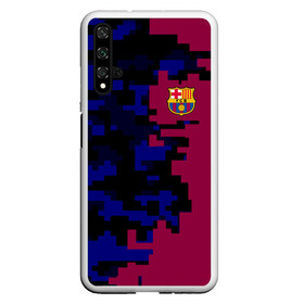 Чехол для Honor 20 с принтом FC Barca 2018 Creative uniform в Белгороде, Силикон | Область печати: задняя сторона чехла, без боковых панелей | fc | fc barcelona | fcb | fly emirates | ronaldo | абстракция | барселона | геометрия | зож | клуб | линии | месси | модные | мяч | реал мадрид | спорт | спортивные | тренды | футбол | футбольный клуб | эмблема