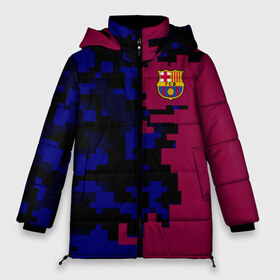 Женская зимняя куртка 3D с принтом FC Barca 2018 Creative uniform в Белгороде, верх — 100% полиэстер; подкладка — 100% полиэстер; утеплитель — 100% полиэстер | длина ниже бедра, силуэт Оверсайз. Есть воротник-стойка, отстегивающийся капюшон и ветрозащитная планка. 

Боковые карманы с листочкой на кнопках и внутренний карман на молнии | fc | fc barcelona | fcb | fly emirates | ronaldo | абстракция | барселона | геометрия | зож | клуб | линии | месси | модные | мяч | реал мадрид | спорт | спортивные | тренды | футбол | футбольный клуб | эмблема