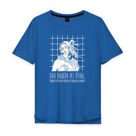 Мужская футболка хлопок Oversize с принтом Венера в Белгороде, 100% хлопок | свободный крой, круглый ворот, “спинка” длиннее передней части | Тематика изображения на принте: oxxxymiron | баттл | оксимирон