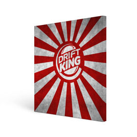 Холст квадратный с принтом Drift King в Белгороде, 100% ПВХ |  | car | drift | japan | jdm | race | street | авто | автомобиль | гонки | дрифт | король | машина | флаг | япония