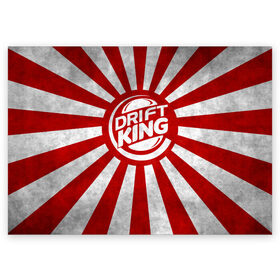 Поздравительная открытка с принтом Drift King в Белгороде, 100% бумага | плотность бумаги 280 г/м2, матовая, на обратной стороне линовка и место для марки
 | car | drift | japan | jdm | race | street | авто | автомобиль | гонки | дрифт | король | машина | флаг | япония