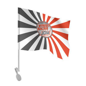 Флаг для автомобиля с принтом Street Racing в Белгороде, 100% полиэстер | Размер: 30*21 см | car | drift | japan | jdm | race | street | авто | автомобиль | гонки | дрифт | король | машина | флаг | япония