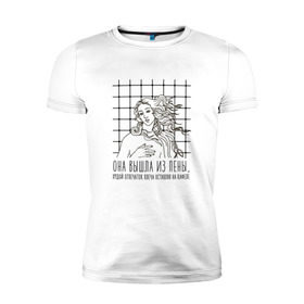 Мужская футболка премиум с принтом Венера 1 в Белгороде, 92% хлопок, 8% лайкра | приталенный силуэт, круглый вырез ворота, длина до линии бедра, короткий рукав | oxxxymiron | баттл | оксимирон