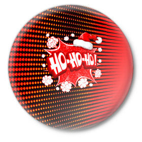 Значок с принтом Ho-Ho-Ho в Белгороде,  металл | круглая форма, металлическая застежка в виде булавки | Тематика изображения на принте: christmas | happy | new year | pattern | pop art | новый год | поп арт | праздник | рождество