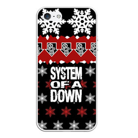 Чехол для iPhone 5/5S матовый с принтом Праздничный System of a Down в Белгороде, Силикон | Область печати: задняя сторона чехла, без боковых панелей | Тематика изображения на принте: soad | soil | system of a down | группа | дав | дарон малакян | джон долмаян | знак | красный | надпись | новогодний | новый год | оф | праздник | рождество | рок | серж танкян | систем | снежинки | соад | сод | соэд