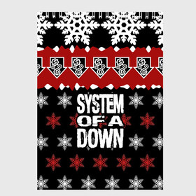 Скетчбук с принтом Праздничный System of a Down в Белгороде, 100% бумага
 | 48 листов, плотность листов — 100 г/м2, плотность картонной обложки — 250 г/м2. Листы скреплены сверху удобной пружинной спиралью | soad | soil | system of a down | группа | дав | дарон малакян | джон долмаян | знак | красный | надпись | новогодний | новый год | оф | праздник | рождество | рок | серж танкян | систем | снежинки | соад | сод | соэд