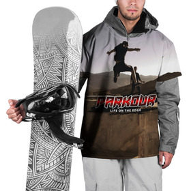 Накидка на куртку 3D с принтом parkour в Белгороде, 100% полиэстер |  | extreme | jumping | parkour | speed | urban | опасность | паркур | прыжки | риск | скорость | экстрим