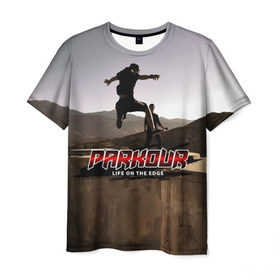 Мужская футболка 3D с принтом parkour в Белгороде, 100% полиэфир | прямой крой, круглый вырез горловины, длина до линии бедер | extreme | jumping | parkour | speed | urban | опасность | паркур | прыжки | риск | скорость | экстрим