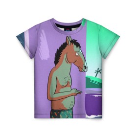 Детская футболка 3D с принтом BoJack в Белгороде, 100% гипоаллергенный полиэфир | прямой крой, круглый вырез горловины, длина до линии бедер, чуть спущенное плечо, ткань немного тянется | Тематика изображения на принте: bojack horseman | конь боджек | лошадь боджек