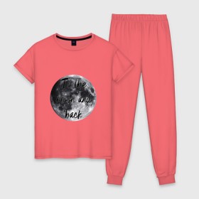 Женская пижама хлопок с принтом To the moon and back в Белгороде, 100% хлопок | брюки и футболка прямого кроя, без карманов, на брюках мягкая резинка на поясе и по низу штанин | Тематика изображения на принте: 