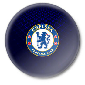 Значок с принтом Chelsea 2018 Uniform в Белгороде,  металл | круглая форма, металлическая застежка в виде булавки | 