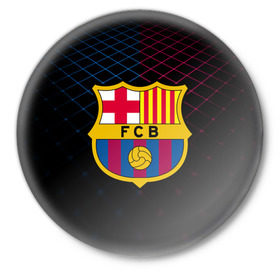 Значок с принтом FC Barca 2018 Line в Белгороде,  металл | круглая форма, металлическая застежка в виде булавки | fc | fc barcelona | fcb | барселона | спорт | спортивные | фк | футбол | футбольный клуб