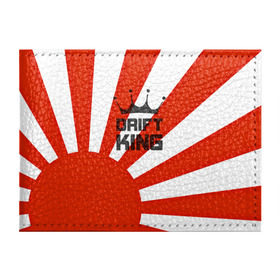 Обложка для студенческого билета с принтом Король дрифта в Белгороде, натуральная кожа | Размер: 11*8 см; Печать на всей внешней стороне | car | domo | drift | japan | jdm | kun | race | sticker | street | subaru | авто | автомобиль | гонки | дрифт | король | машина | стикер | флаг | япония