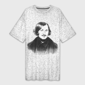 Платье-футболка 3D с принтом Гоголь в Белгороде,  |  | бульба | вий | гоголь | мертвые души | миргород | нос | писатель | поэт | ревизор | тарас