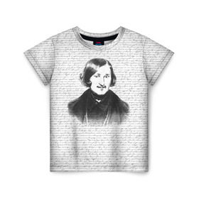 Детская футболка 3D с принтом Гоголь в Белгороде, 100% гипоаллергенный полиэфир | прямой крой, круглый вырез горловины, длина до линии бедер, чуть спущенное плечо, ткань немного тянется | бульба | вий | гоголь | мертвые души | миргород | нос | писатель | поэт | ревизор | тарас