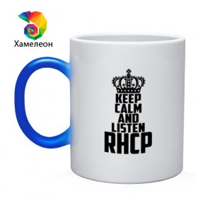 Кружка хамелеон с принтом Keep calm and listen RHCP в Белгороде, керамика | меняет цвет при нагревании, емкость 330 мл | Тематика изображения на принте: red hot chili peppers | rhcp | альтернативный | группа | джош клингхоффер | красные острые перцы чили | метал | ред хот чили пеперс | рок | рхчп | рэп | фанк | фли | чад смит | энтони кидис