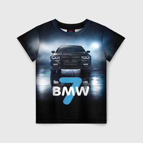 Детская футболка 3D с принтом BMW 7 series в Белгороде, 100% гипоаллергенный полиэфир | прямой крой, круглый вырез горловины, длина до линии бедер, чуть спущенное плечо, ткань немного тянется | Тематика изображения на принте: 7 серия | авто | автомобиль | бмв | бумер | машина | суперкар | тачка