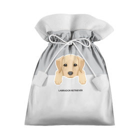 Подарочный 3D мешок с принтом Лабрадор щенок в Белгороде, 100% полиэстер | Размер: 29*39 см | домашние животные | лабрадор | пес | песик | ретривер | собака | собачка
