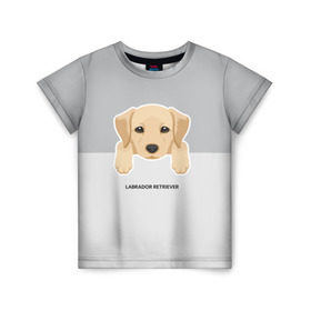 Детская футболка 3D с принтом Лабрадор щенок в Белгороде, 100% гипоаллергенный полиэфир | прямой крой, круглый вырез горловины, длина до линии бедер, чуть спущенное плечо, ткань немного тянется | домашние животные | лабрадор | пес | песик | ретривер | собака | собачка