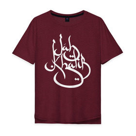Мужская футболка хлопок Oversize с принтом Jah logo 2 в Белгороде, 100% хлопок | свободный крой, круглый ворот, “спинка” длиннее передней части | jah khalib | бахтияр мамедов | хипхоп