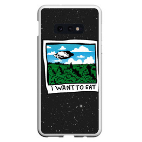Чехол для Samsung S10E с принтом I want to eat в Белгороде, Силикон | Область печати: задняя сторона чехла, без боковых панелей | арт | еда | лес | нло | облака | пельмени | пельмень | поля | тесто
