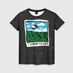 Женская футболка 3D с принтом I want to eat в Белгороде, 100% полиэфир ( синтетическое хлопкоподобное полотно) | прямой крой, круглый вырез горловины, длина до линии бедер | Тематика изображения на принте: арт | еда | лес | нло | облака | пельмени | пельмень | поля | тесто