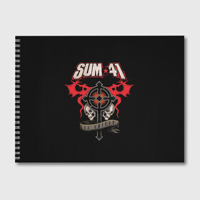 Альбом для рисования с принтом Sum 41 в Белгороде, 100% бумага
 | матовая бумага, плотность 200 мг. | 1996 | 41 | punk | rock | sum | альтернатива | группа | дерик | канада | панк | рок | скейт | уибли