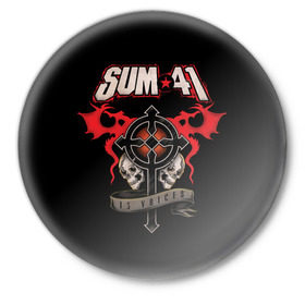 Значок с принтом Sum 41 в Белгороде,  металл | круглая форма, металлическая застежка в виде булавки | 1996 | 41 | punk | rock | sum | альтернатива | группа | дерик | канада | панк | рок | скейт | уибли