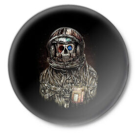 Значок с принтом NASA DEATH в Белгороде,  металл | круглая форма, металлическая застежка в виде булавки | bones | nasa | skull | картинка | кости | металл | модные | музыка | пафосные | прикольные | рисунок | рок | скелет | тело | череп | черепа | яркие