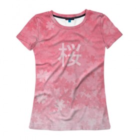 Женская футболка 3D с принтом Сакура в Белгороде, 100% полиэфир ( синтетическое хлопкоподобное полотно) | прямой крой, круглый вырез горловины, длина до линии бедер | japan | вишня | розовый | сакура | цветы | япония