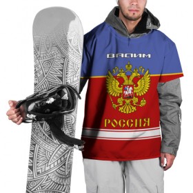 Накидка на куртку 3D с принтом Хоккеист Вадим в Белгороде, 100% полиэстер |  | 