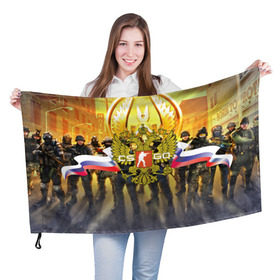 Флаг 3D с принтом CS GO RUSSIAN TEAM в Белгороде, 100% полиэстер | плотность ткани — 95 г/м2, размер — 67 х 109 см. Принт наносится с одной стороны | cs go | россия | шутер