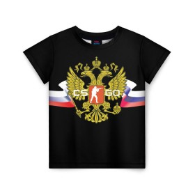 Детская футболка 3D с принтом CS GO RUSSIAN TEAM в Белгороде, 100% гипоаллергенный полиэфир | прямой крой, круглый вырез горловины, длина до линии бедер, чуть спущенное плечо, ткань немного тянется | global offensive | герб | россия | флаг