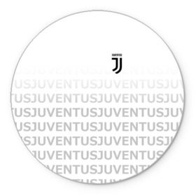 Коврик круглый с принтом Juventus 2018 Original в Белгороде, резина и полиэстер | круглая форма, изображение наносится на всю лицевую часть | juventus | спорт | спортивные | футбол | футбольный клуб | ювентус