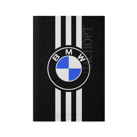 Обложка для паспорта матовая кожа с принтом BMW SPORTWEAR в Белгороде, натуральная матовая кожа | размер 19,3 х 13,7 см; прозрачные пластиковые крепления | bmw | автомобильные | бмв | машины
