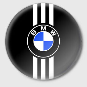 Значок с принтом BMW SPORTWEAR в Белгороде,  металл | круглая форма, металлическая застежка в виде булавки | bmw | автомобильные | бмв | машины