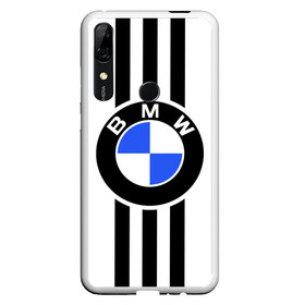 Чехол для Honor P Smart Z с принтом BMW SPORTWEAR в Белгороде, Силикон | Область печати: задняя сторона чехла, без боковых панелей | bmw | автомобильные | бмв | машины