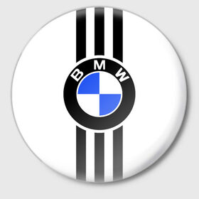 Значок с принтом BMW SPORTWEAR в Белгороде,  металл | круглая форма, металлическая застежка в виде булавки | bmw | автомобильные | бмв | машины