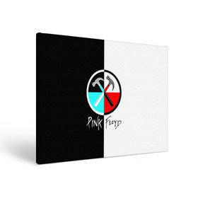 Холст прямоугольный с принтом Pink Floyd в Белгороде, 100% ПВХ |  | Тематика изображения на принте: pink floyd | pinkfloyd | арт | артрок | группа | дэвид гилмор | пинк флойд | пинкфлойд | прогрессивный | психоделический | рок | сид барретт | симфонический | спэйс | эйсид | экспериментальный