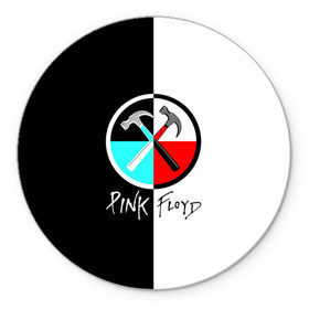Коврик круглый с принтом Pink Floyd в Белгороде, резина и полиэстер | круглая форма, изображение наносится на всю лицевую часть | pink floyd | pinkfloyd | арт | артрок | группа | дэвид гилмор | пинк флойд | пинкфлойд | прогрессивный | психоделический | рок | сид барретт | симфонический | спэйс | эйсид | экспериментальный