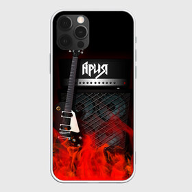 Чехол для iPhone 12 Pro Max с принтом Ария в Белгороде, Силикон |  | logo | metal | music | rock | ария | лого | логотип | метал | музыка | рок