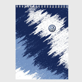 Скетчбук с принтом Volkswagen в Белгороде, 100% бумага
 | 48 листов, плотность листов — 100 г/м2, плотность картонной обложки — 250 г/м2. Листы скреплены сверху удобной пружинной спиралью | car | race | volkswagen | авто | гонки | краска | марка | машина | фольксваген
